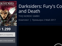 Будьте осторожны: в PlayStation Store продаются первые две Darksiders под видом Darksiders III