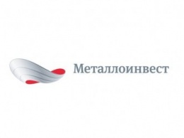 «Металлоинвест» разместил семилетние еврооблигации на $800 млн