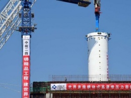 Китай вместо угольных ТЭС будет строить "домашние" мини-АЭС
