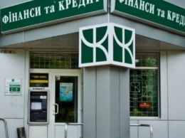 Интерпол объявил в розыск экс-замглавы правления банка «Финансы и кредит»