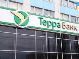 В ГПУ рассказали о миллиардных хищениях из банков Украины