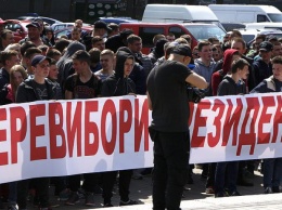 В Ровно начался "янтарный" майдан: копатели заблокировали здание ОГА. ФОТО. ВИДЕО