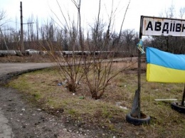 В Авдеевке возобновили подачу воды