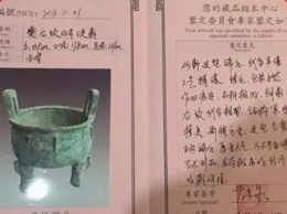 В Китае во время пересылки почтой разбили котел стоимостью около миллиона долларов