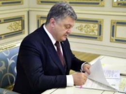 Порошенко подписал законы о повышении социальной защиты военнослужащих и членов их семей