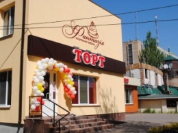 В Мелитополе кондитерская фабрика "Фантазия" открыла новый магазин (фото)