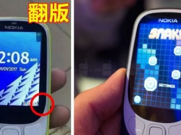 Китайцы клонировали телефон Nokia 3310
