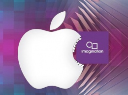 Производитель GPU Imagination Technologies начал «процедуру урегулирования спора» с Apple