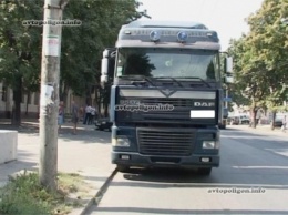 ДТП в Днепропетровске: под колесами грузовика погибла школьница. ФОТО