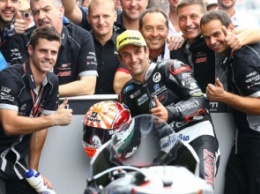 Жоанн Зарко останется в Moto2 еще на один сезон