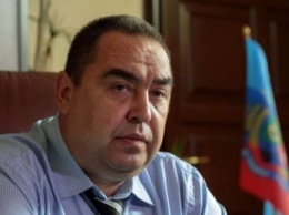 Плотницкий просит в «ЛНР» мирную делегацию из Украины