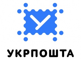 Дизайнер из РФ Лебедев создал логотип для Укрпочты