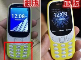 В Китае начали продавать поддельный Nokia 3310