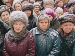 В России решили сократить число пенсионеров, чтобы не уменьшать пенсии