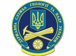 Госгеонедр остановила действие 62 спецразрешений на недропользование по Донбассу