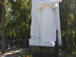 В Харькове украли звезду с вечного огня у памятника воинам-освободителям
