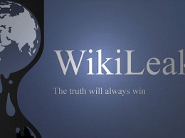 WikiLeaks опубликовал новые конфиденциальные документы ЦРУ
