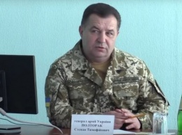 В Харькове есть база для подготовки офицеров-танкистов - Полторак