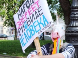 Монстрация в Одессе: адепты Диониса, "фелолаге" и белый единорог