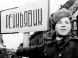 В сети показали «фото памятника» прабабушке Захарченко в Рейкьявике?