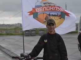 В Бердянске состоялся велопробег посвященный Дню Победы