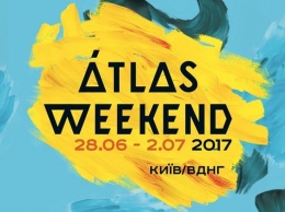 Atlas Weekend - лучшее время и место для фестиваля