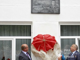 В Симферопольской школе установили памятную доску Герою Советского Союза Василию Маргелову