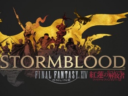 Скриншоты Final Fantasy 14: Stormblood от директора проекта