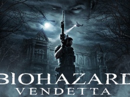 Постер и новый трейлер Resident Evil: Vendetta