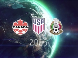 ФИФА может утвердить заявку североамериканских стран на проведение ЧМ-2026 в короткий срок