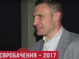 Евровидение-2017: чиновники и звезды эстрады опозорились с названием песни представителя Украины