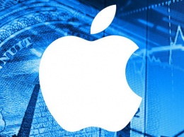 Аналитики: Apple станет первой компанией стоимостью $1 трлн