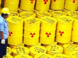 В США объявили ЧП в хранилище радиоактивных отходов