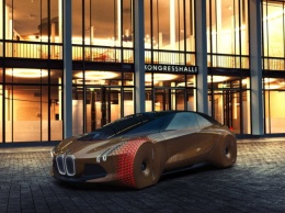 BMW iNext выйдет в 2021 году
