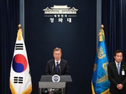 Новый президент Южной Кореи рассказал о первоочередных задачах