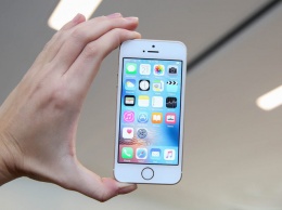 Зачем Apple выпускает новый 4-дюймовый iPhone в 2017 году?