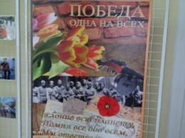 В Малиновском районе Одессы чествовали ветеранов