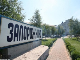 Оштрафован подрядчик, работники которого погибли при взрыве "Запорожкоксе"