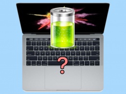 Как долго работает ваш MacBook без подзарядки?