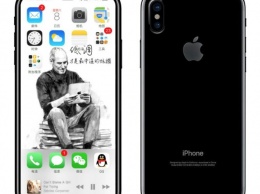 Apple iPhone 8 засветился в клипе итальянского певца