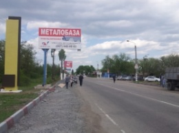 «Воротам в Крым» придали шарма (фото)