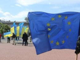 Над Черниговом реет флаг Евросоюза