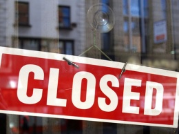 Банки в I квартале закрыли более 300 отделений