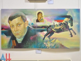 В Донецке показали картины с портретами «героев» (Фото)