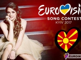 Участницы Евровидения-2017 от Македонии сделали предложение руки и сердца в прямом эфире