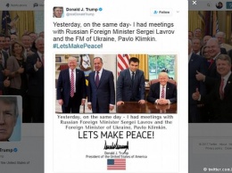 Трамп опубликовал "примирительный" пост с фото Лаврова и Климкина