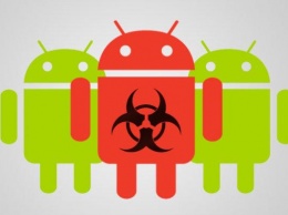 Опасная уязвимость в Android ставит под угрозу миллионы пользователей