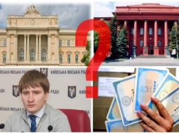 Главе аппарата КГГА Владимиру Бондаренко грозит два года тюрьмы за поддельный диплом