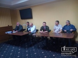 Лидеры криворожских металлургов дали пресс-конференцию