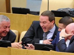 Соцсети высмеяли намерение депутата Госдумы легализовать колдовство (фото)